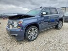 2017 Chevrolet Tahoe C1500 Premier Blue vin: 1GNSCCKC0HR219922