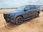 2021 Chevrolet Suburban C1500 Rst Серый vin: 1GNSCEKD4MR254333
