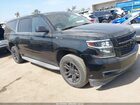 2016 Chevrolet Suburban Lt Black vin: 1GNSCHKC8GR403128