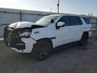 2023 Chevrolet Tahoe C1500 White vin: 1GNSCLED0PR448488