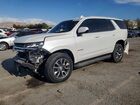 2021 Chevrolet Tahoe C1500 Lt White vin: 1GNSCNKTXMR395639