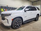 2022 Chevrolet Tahoe C1500 Rst White vin: 1GNSCRKDXNR213018