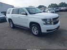 2017 Chevrolet Tahoe Ls White vin: 1GNSKAEC0HR297331