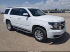 2017 Chevrolet Tahoe Ls White vin: 1GNSKAEC0HR348391