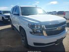 2019 Chevrolet Tahoe Ls White vin: 1GNSKAEC0KR343067