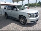 2019 Chevrolet Tahoe Ls Silver vin: 1GNSKAEC1KR348357