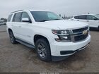 2020 Chevrolet Tahoe 4wd Ls White vin: 1GNSKAEC2LR105089