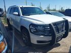 2018 Chevrolet Tahoe Ls White vin: 1GNSKAEC3JR310174