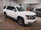 2018 Chevrolet Tahoe Ls White vin: 1GNSKAEC3JR352182