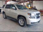 2017 Chevrolet Tahoe Ls Tan vin: 1GNSKAEC6HR304234