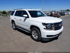 2017 Chevrolet Tahoe Ls Белый vin: 1GNSKAEC7HR266514