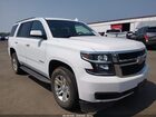2017 Chevrolet Tahoe Ls White vin: 1GNSKAEC7HR329143