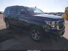2018 Chevrolet Tahoe Ls Blue vin: 1GNSKAEC7JR281259