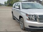 2018 Chevrolet Tahoe K1500 Ls Silver vin: 1GNSKAEC7JR296182