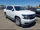 2017 Chevrolet Tahoe Ls White vin: 1GNSKAEC8HR296931