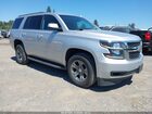 2018 Chevrolet Tahoe Ls Silver vin: 1GNSKAEC8JR328508