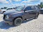 2016 Chevrolet Tahoe K1500 Ls Black vin: 1GNSKAKC7GR464481