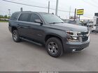2016 Chevrolet Tahoe Lt Gray vin: 1GNSKBKC3GR461826