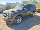2019 Chevrolet Tahoe K1500 Lt Green vin: 1GNSKBKC3KR226741