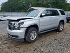 2017 Chevrolet Tahoe K1500 Lt Серебряный vin: 1GNSKBKC6HR169590