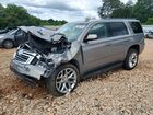 2017 Chevrolet Tahoe K1500 Lt Gray vin: 1GNSKBKC8HR300762