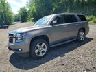 2019 Chevrolet Tahoe K1500 Lt Gray vin: 1GNSKBKC9KR213220