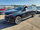 2021 Chevrolet Suburban K1500 Ls Black vin: 1GNSKBKD2MR280334