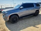 2021 Chevrolet Suburban K1500 Ls Gray vin: 1GNSKBKDXMR404821