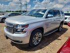 2016 Chevrolet Tahoe K1500 Ltz Silver vin: 1GNSKCKC7GR184216