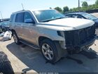 2017 Chevrolet Tahoe Premier Beige vin: 1GNSKCKC7HR398320