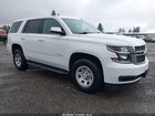 2017 Chevrolet Tahoe Commercial White vin: 1GNSKEEC5HR319122