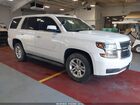 2019 Chevrolet Tahoe Commercial Fleet White vin: 1GNSKFEC0KR221399