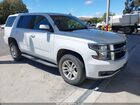 2017 Chevrolet Tahoe Commercial White vin: 1GNSKFEC1HR321889