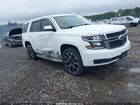 2016 Chevrolet Tahoe Commercial White vin: 1GNSKFEC2GR395482