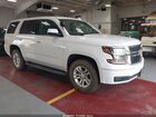 2018 Chevrolet Tahoe Commercial Fleet White vin: 1GNSKFEC9JR317613