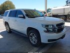 2018 Chevrolet Tahoe Commercial Fleet White vin: 1GNSKFEC9JR354788