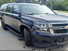 2017 Chevrolet Suburban Ls Dark Blue vin: 1GNSKGEC4HR336165