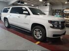 2017 Chevrolet Suburban Ls White vin: 1GNSKGEC7HR309820