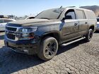 2020 Chevrolet Suburban K1500 Lt Черный vin: 1GNSKHKC7LR130339