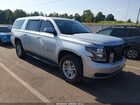 2016 Chevrolet Suburban Lt Silver vin: 1GNSKHKCXGR371303