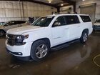 2017 Chevrolet Suburban K1500 Premier White vin: 1GNSKJKC1HR245033