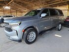 2023 Chevrolet Tahoe K1500 Ls Серый vin: 1GNSKMKD8PR211048