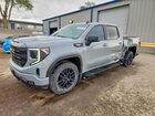 2024 Gmc Sierra K1500 Elevation Gray vin: 1GTUUCE83RZ206959