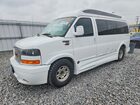 2017 Gmc Savana White vin: 1GTW7AFG3H1135964