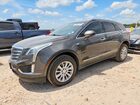 2019 Cadillac Xt5 Gray vin: 1GYKNARS4KZ148066