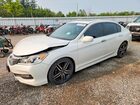 1HGCR2F53HA811705
