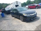 2016 Honda Accord Ex-l Черный vin: 1HGCR2F85GA082938