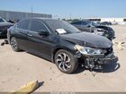 2016 Honda Accord Ex-l Black vin: 1HGCR2F8XGA194456