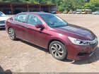 2017 Honda Accord Ex-l Бордовый vin: 1HGCR2F95HA101773