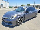 2016 Honda Accord Exl Серый vin: 1HGCR3F80GA007912